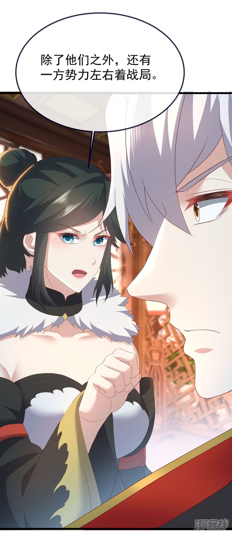 第172页