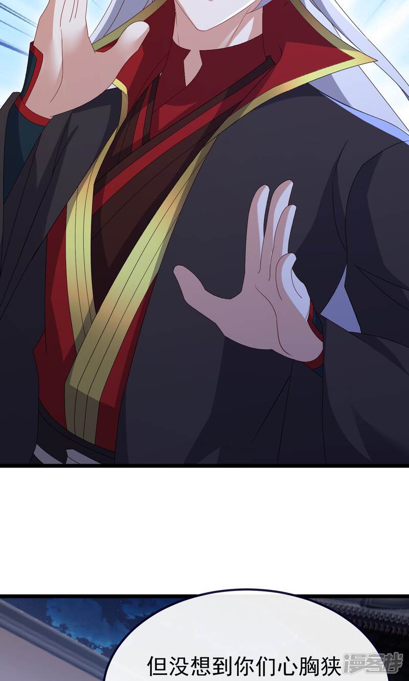 第193页