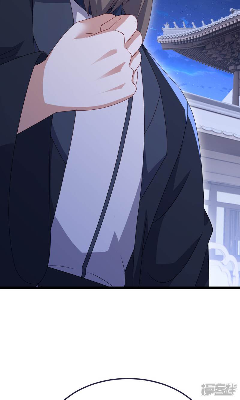 第205页