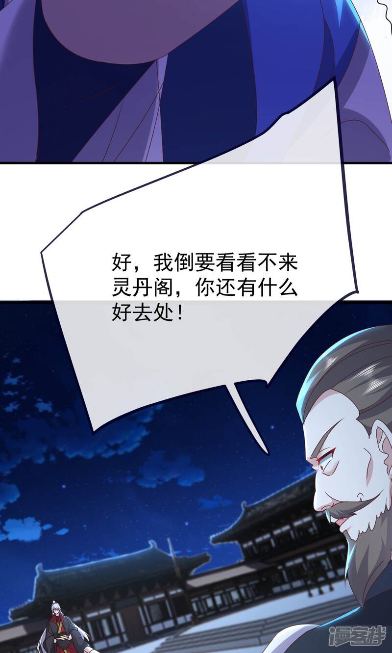 第223页