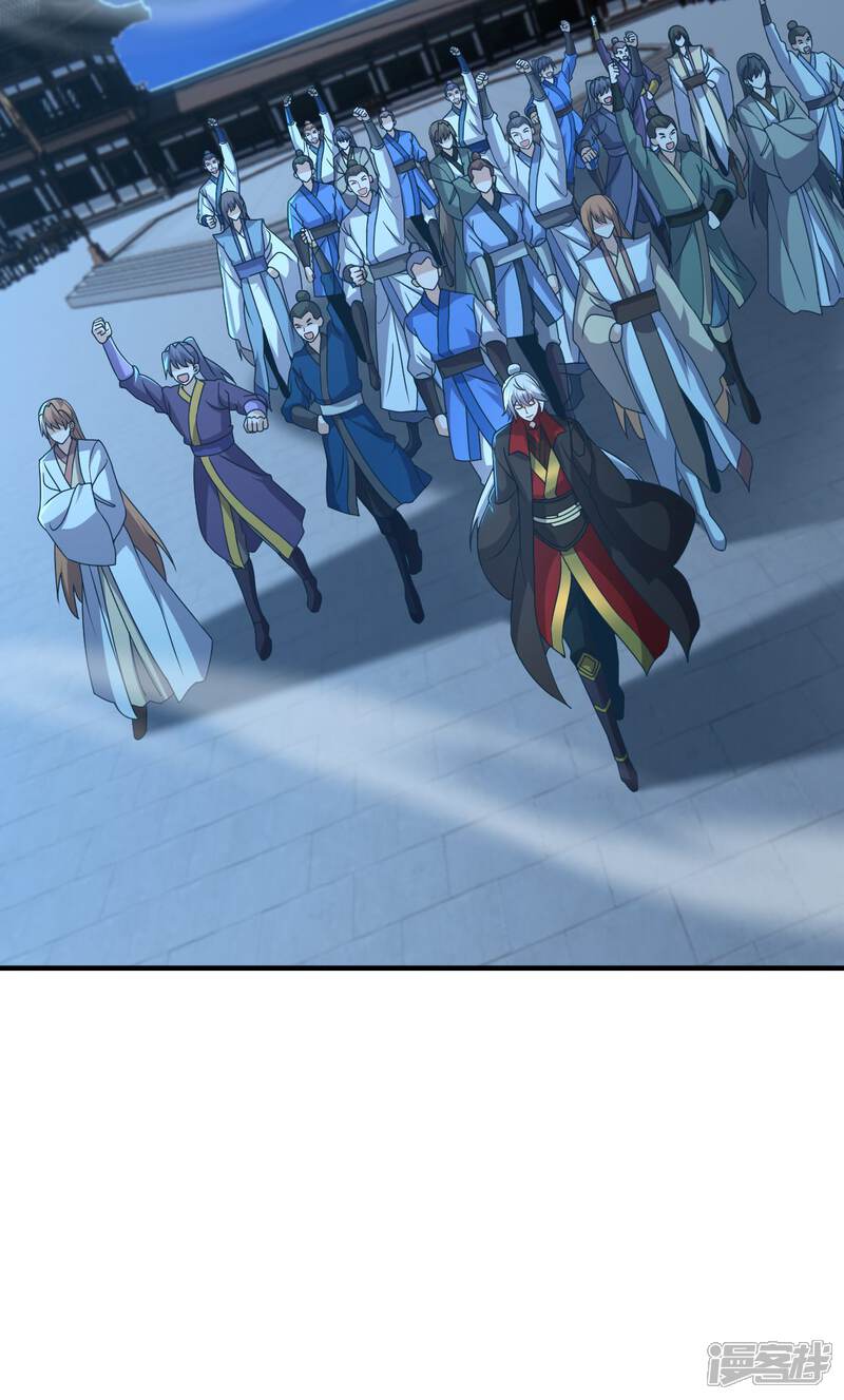 第247页