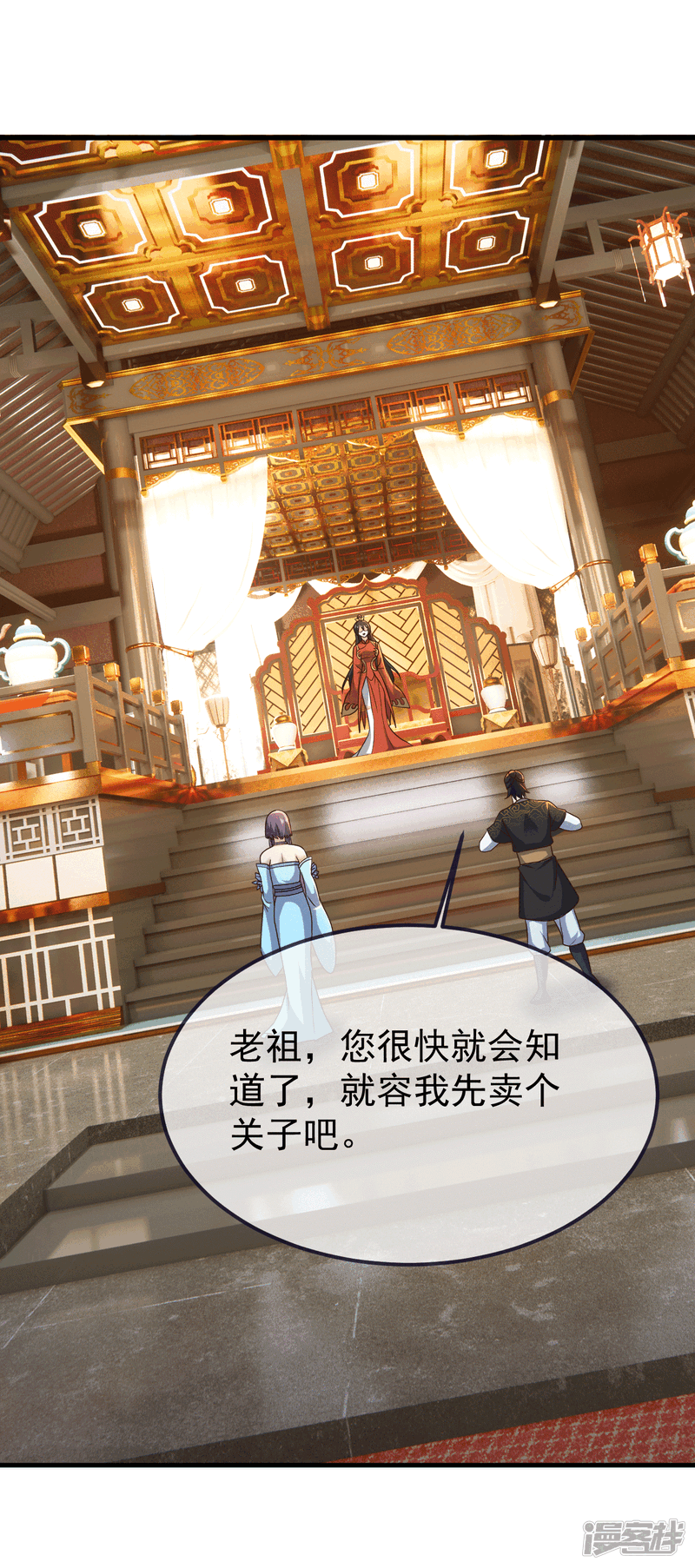第178页