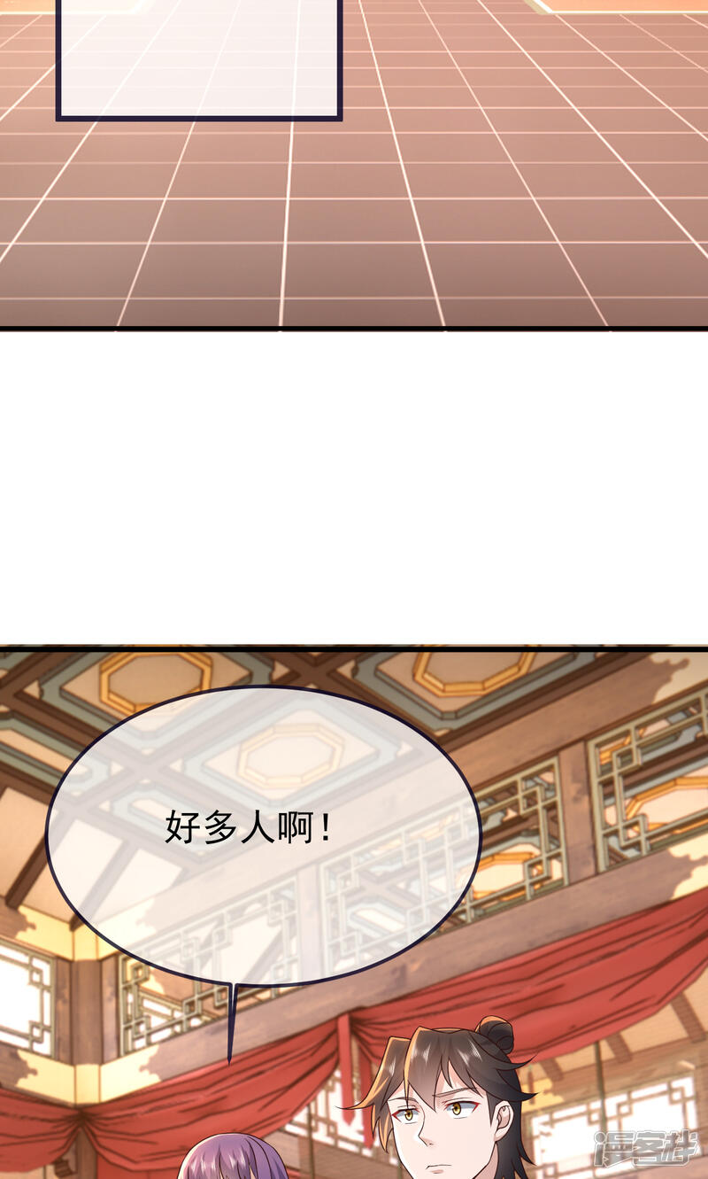 第184页