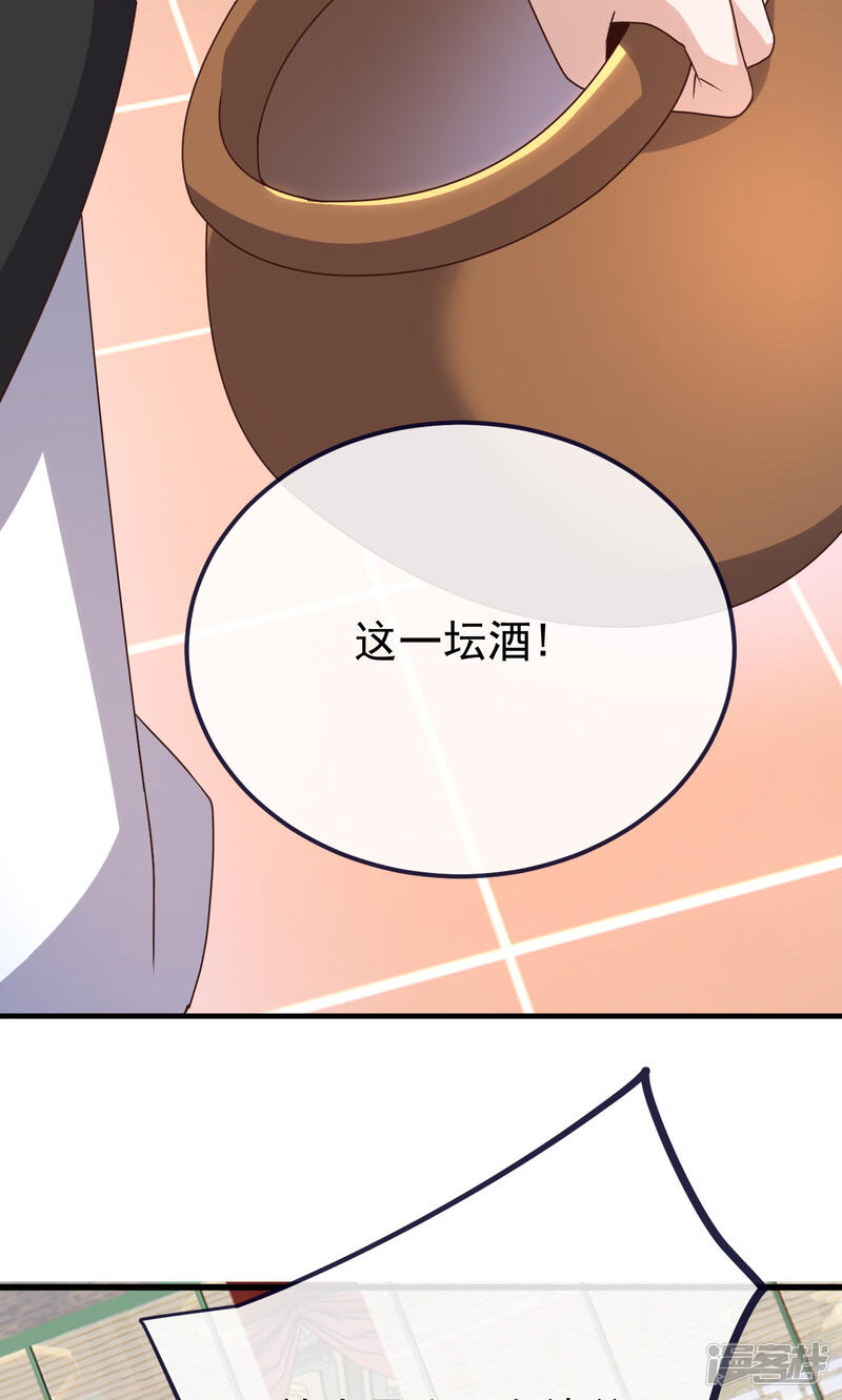 第217页