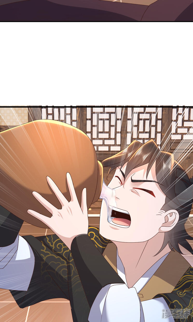 第223页