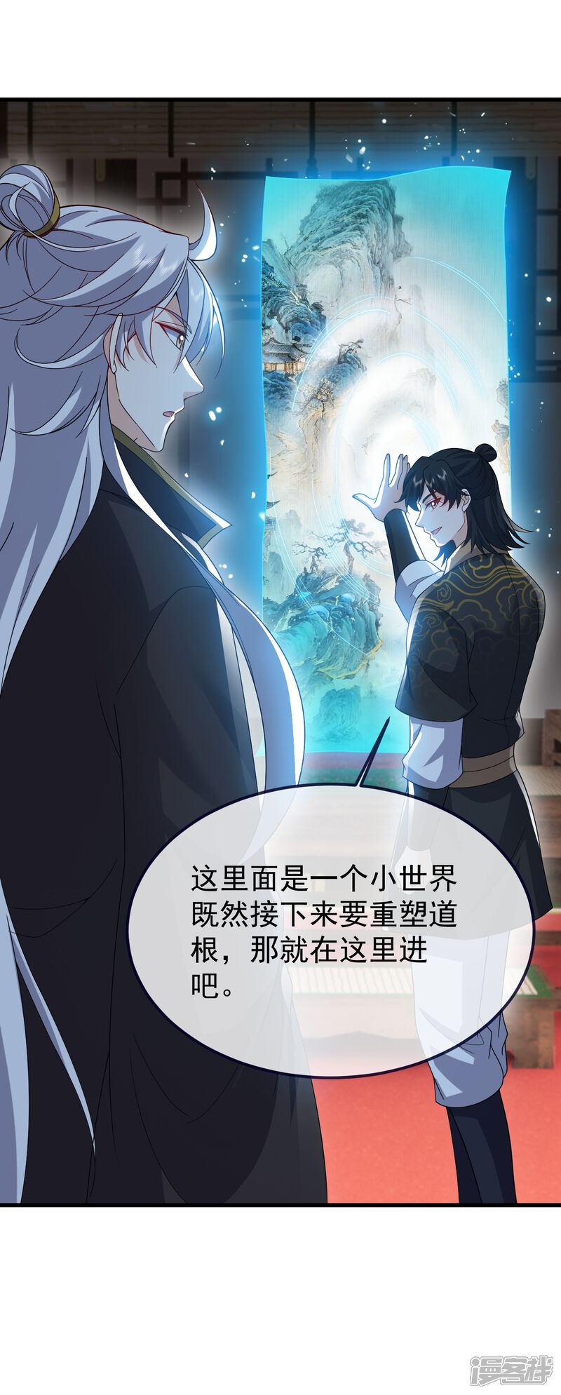 第109页