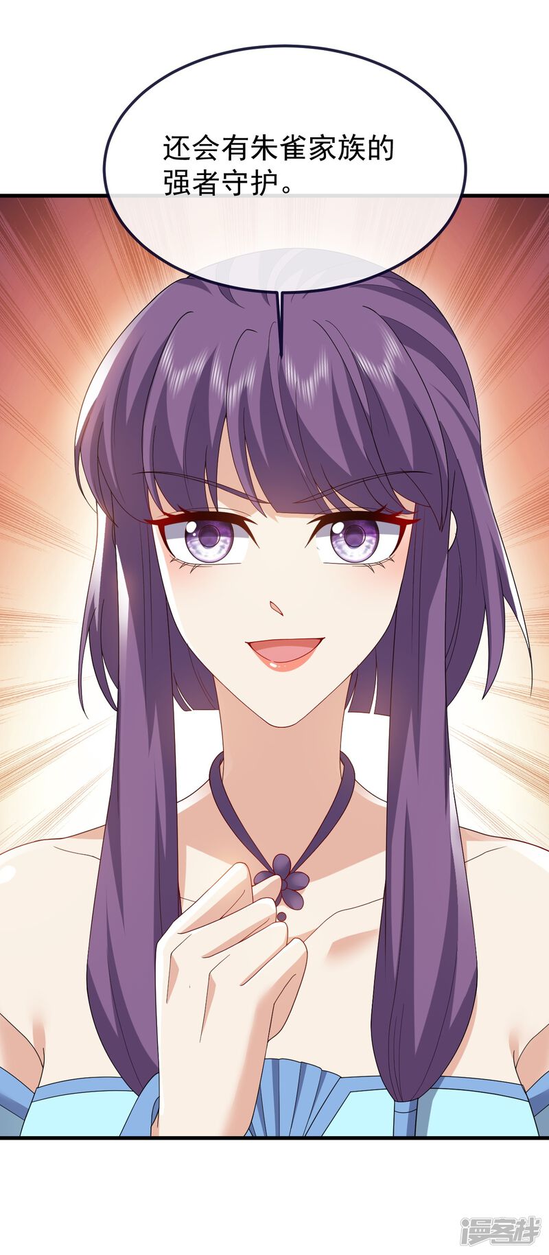 第118页
