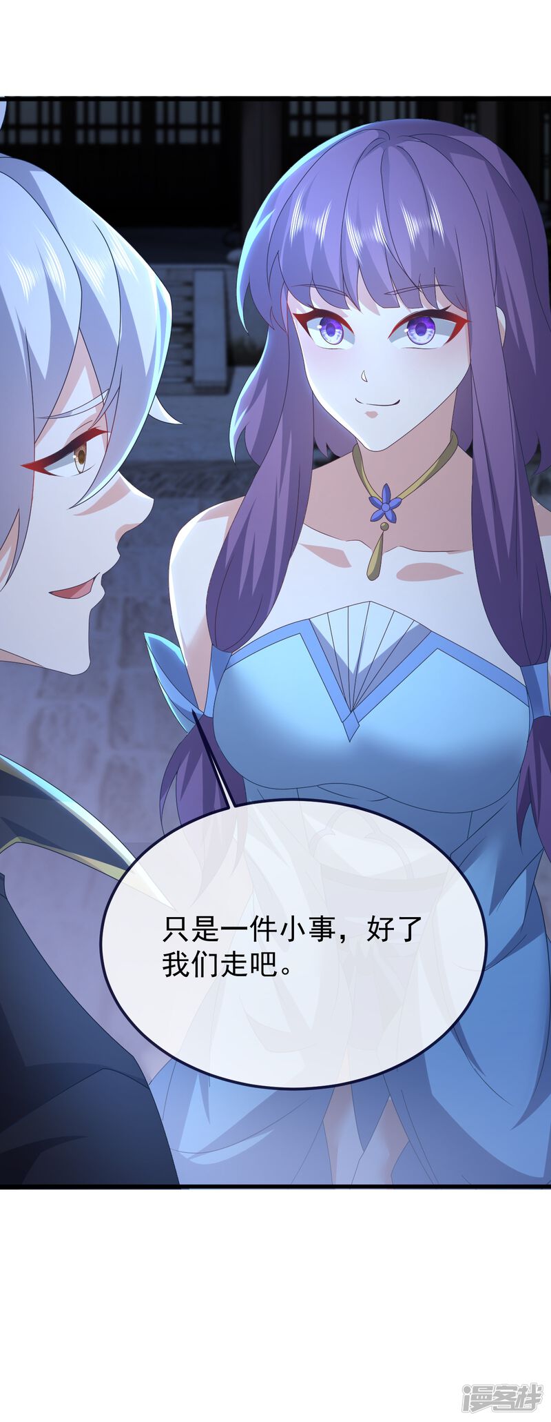 第118页