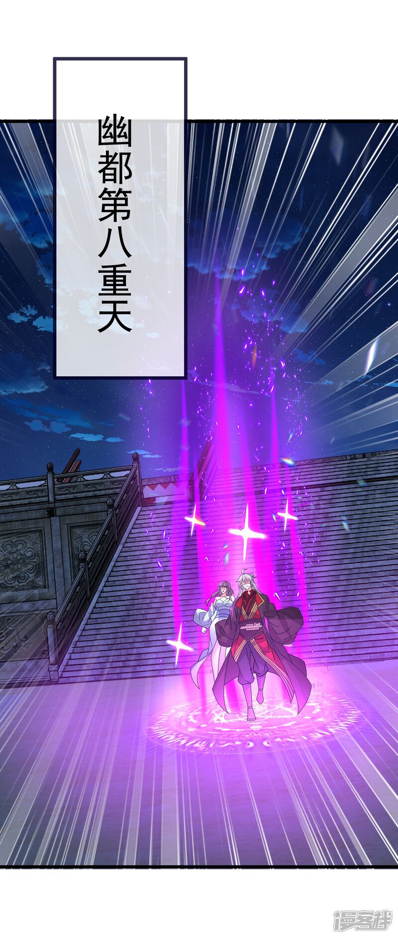 第130页