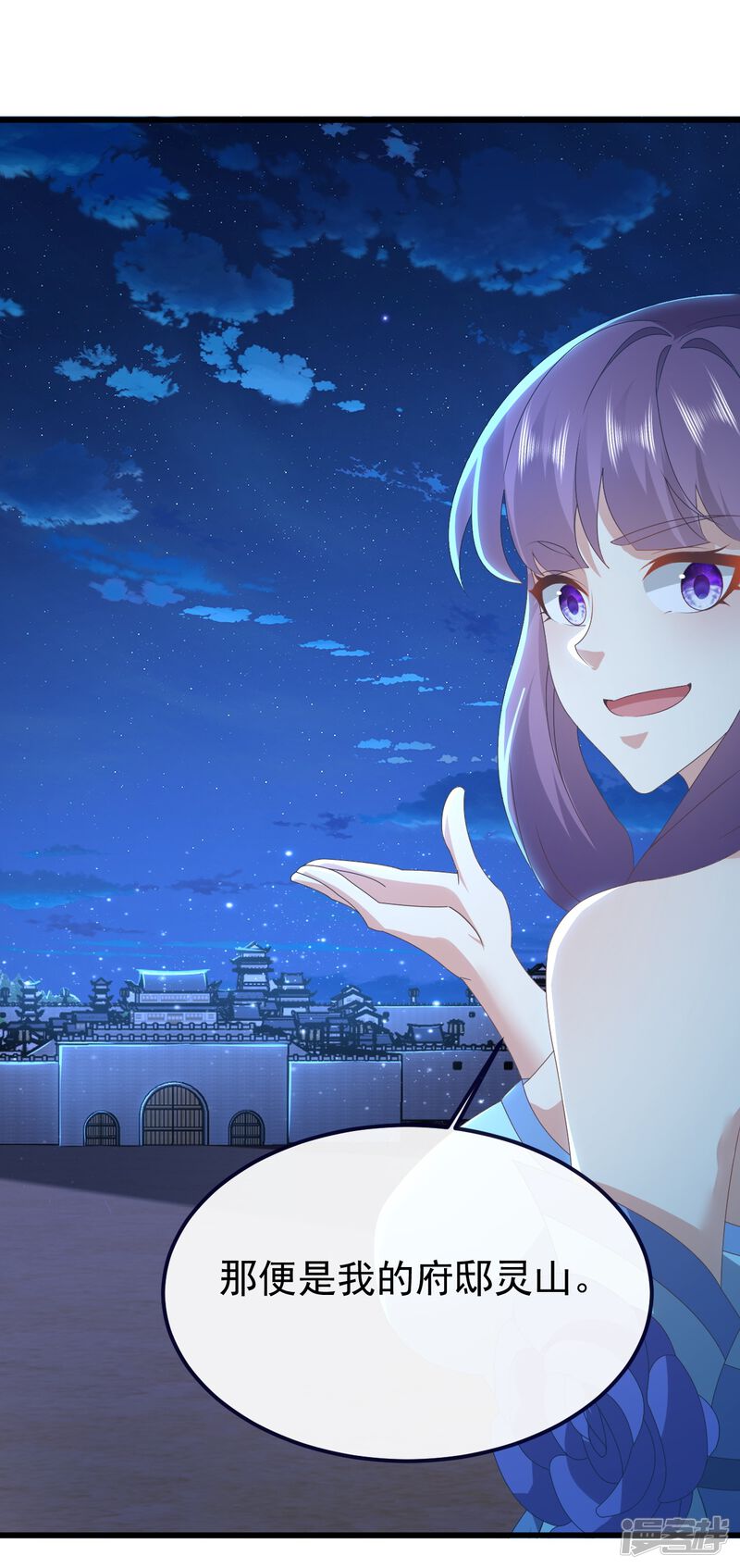 第139页