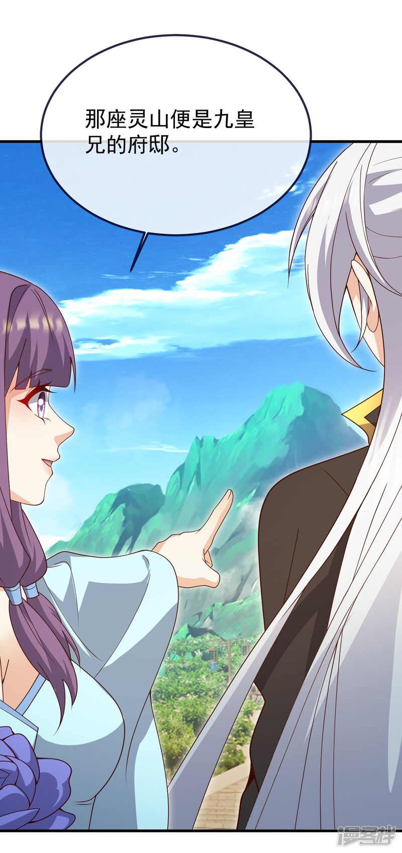 第154页