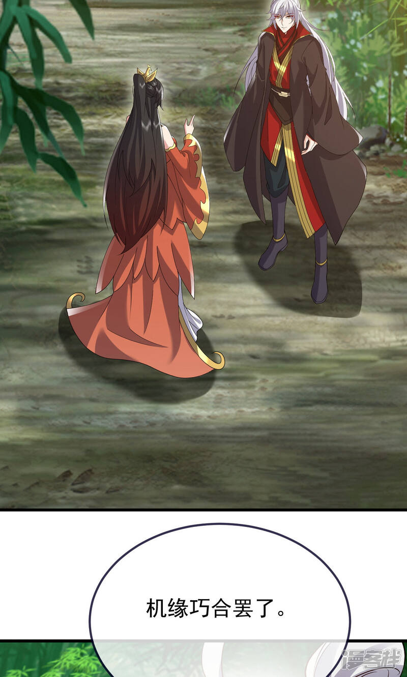 第166页