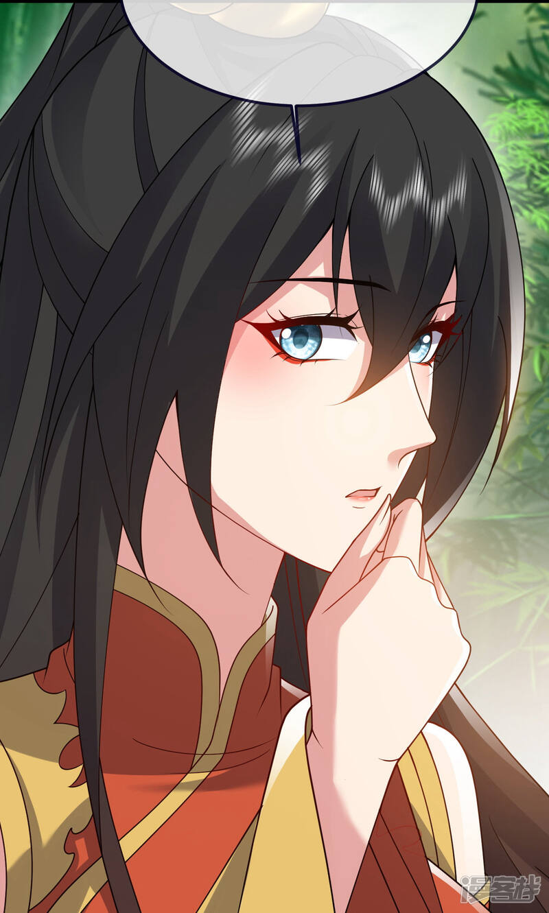 第181页