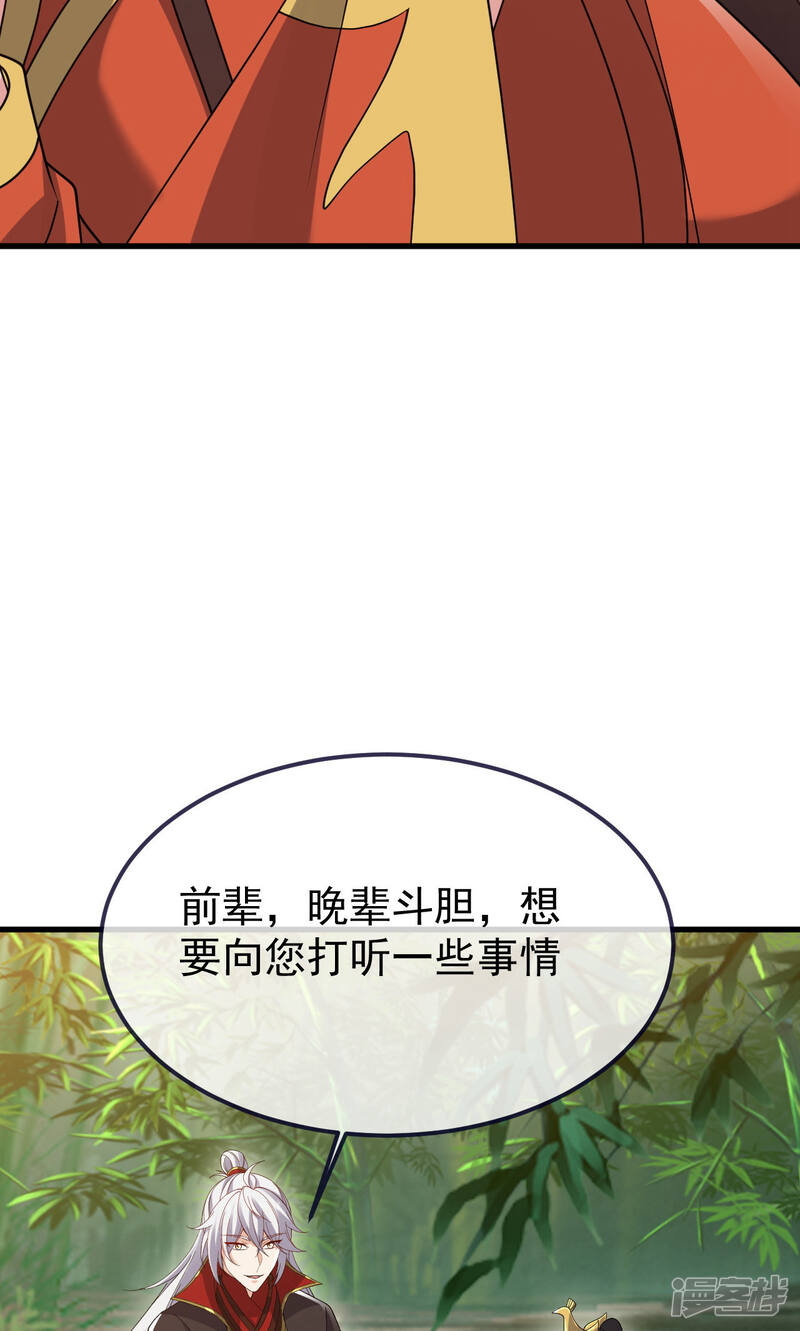 第184页