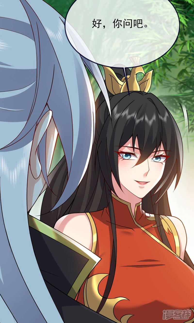 第190页