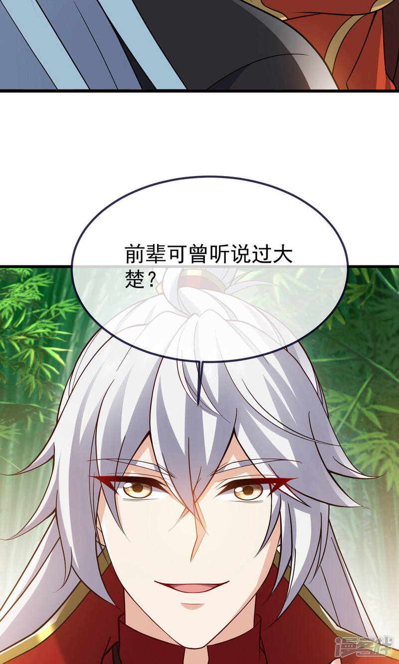 第193页