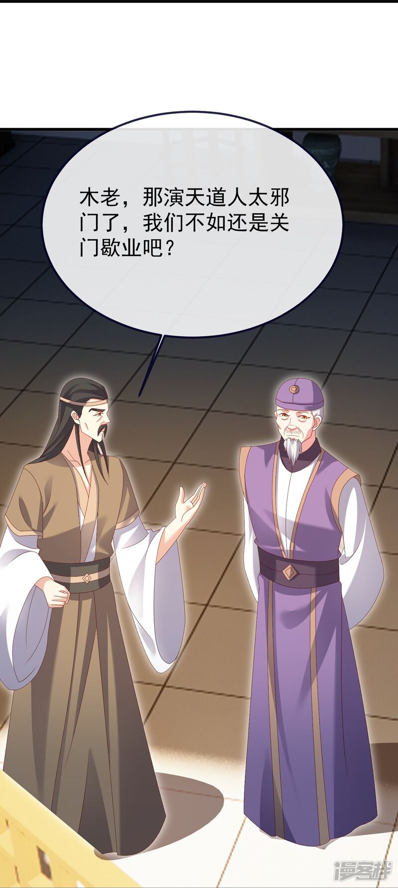 第166页