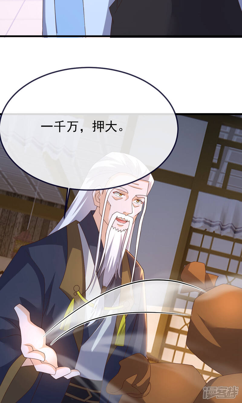 第181页