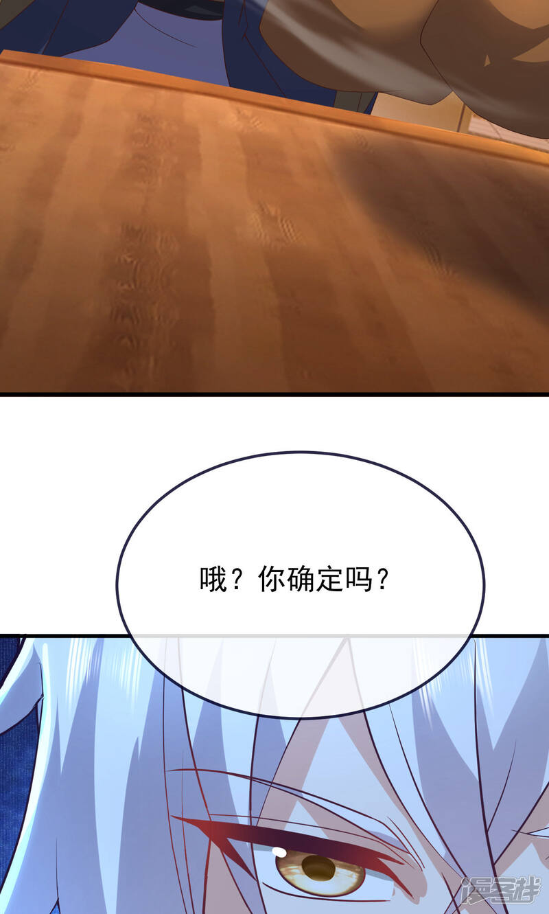 第184页