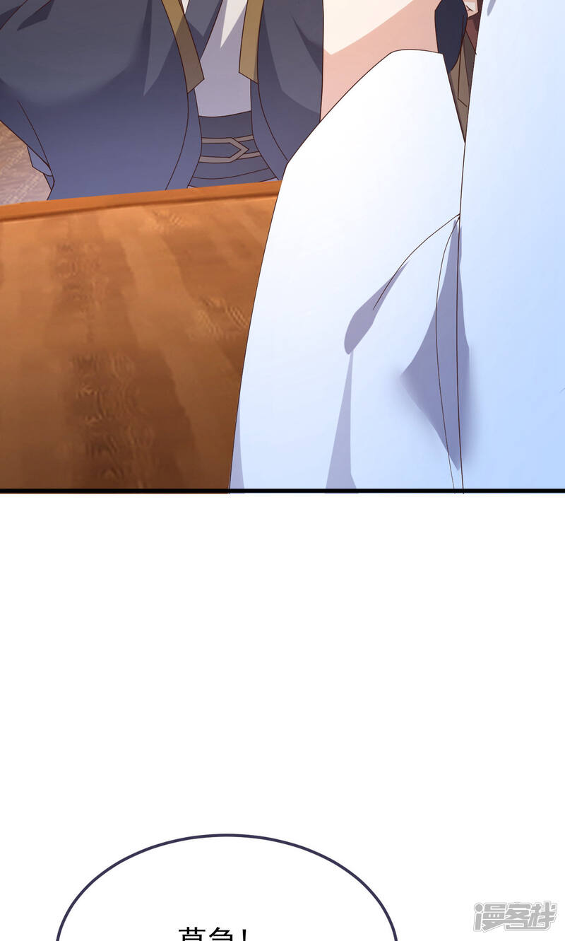 第196页