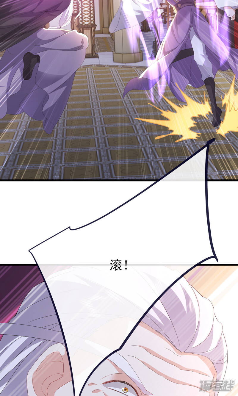 第196页