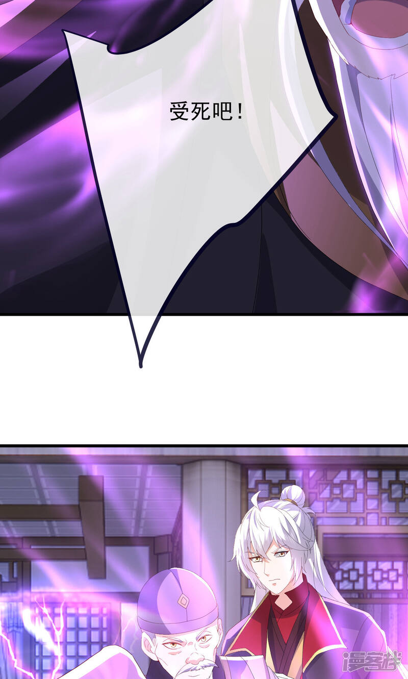 第205页