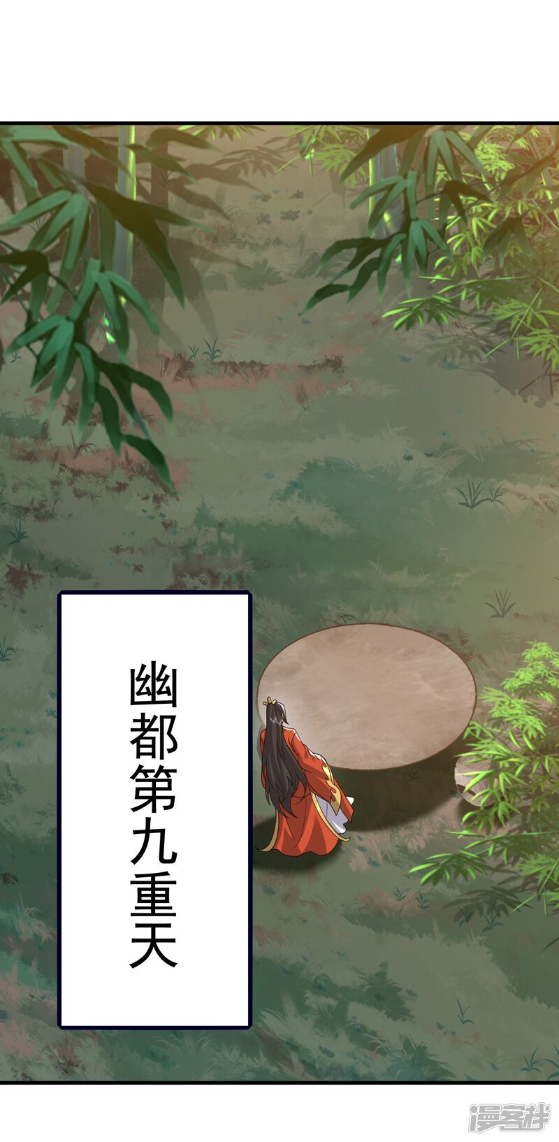 第160页