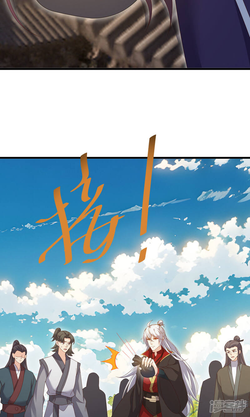第235页