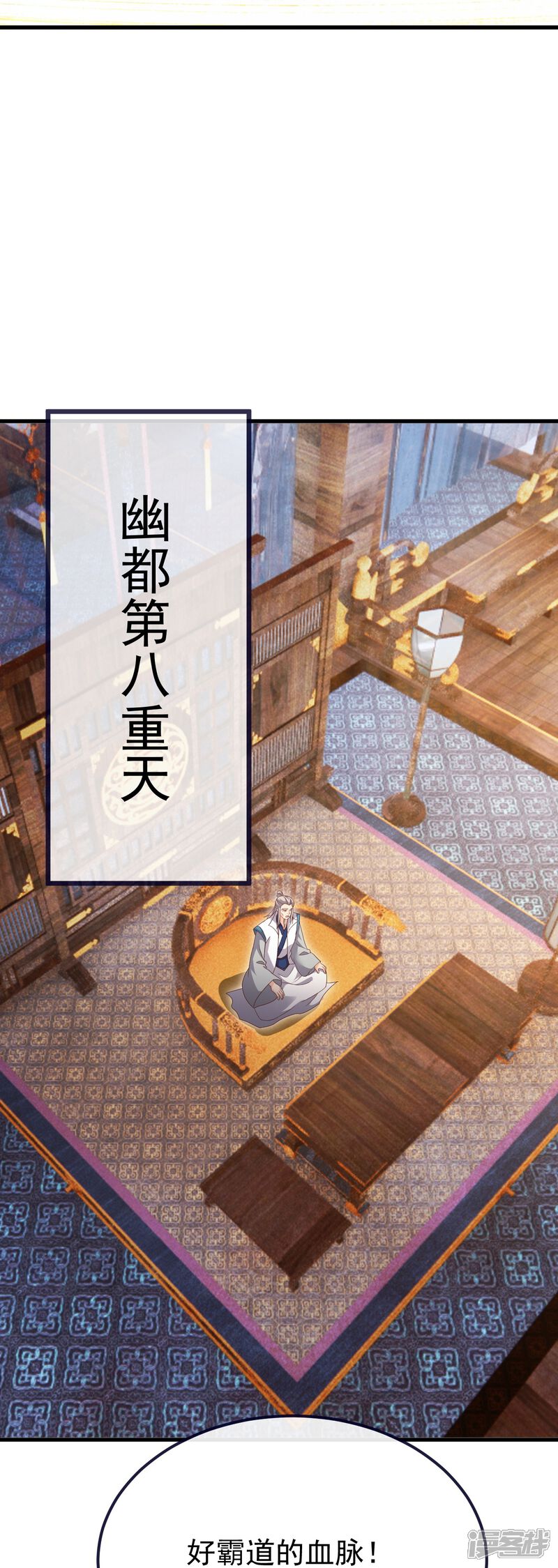 第49页