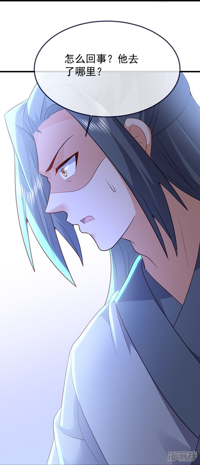 第121页