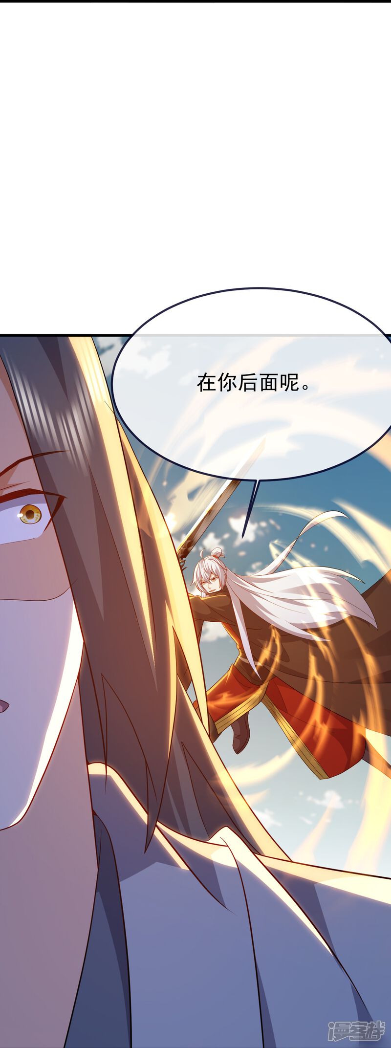 第124页