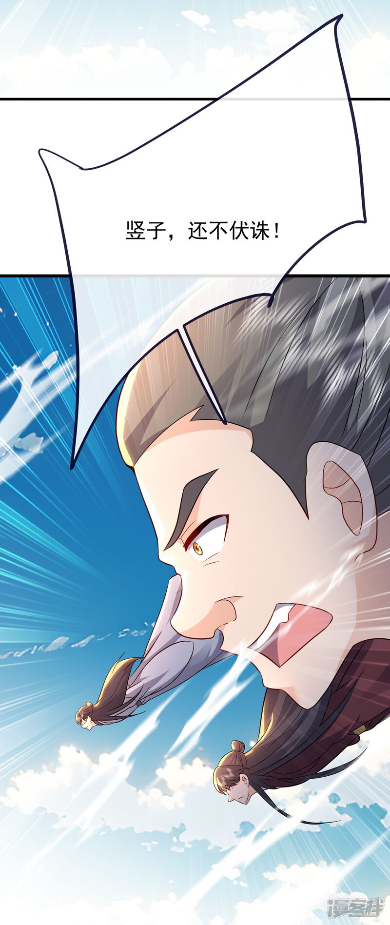 第148页