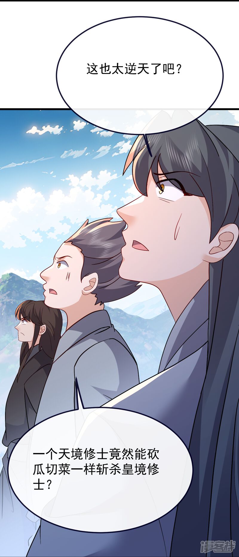 第163页