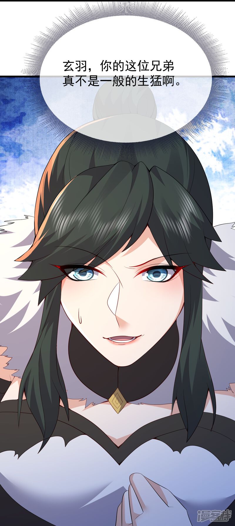 第172页