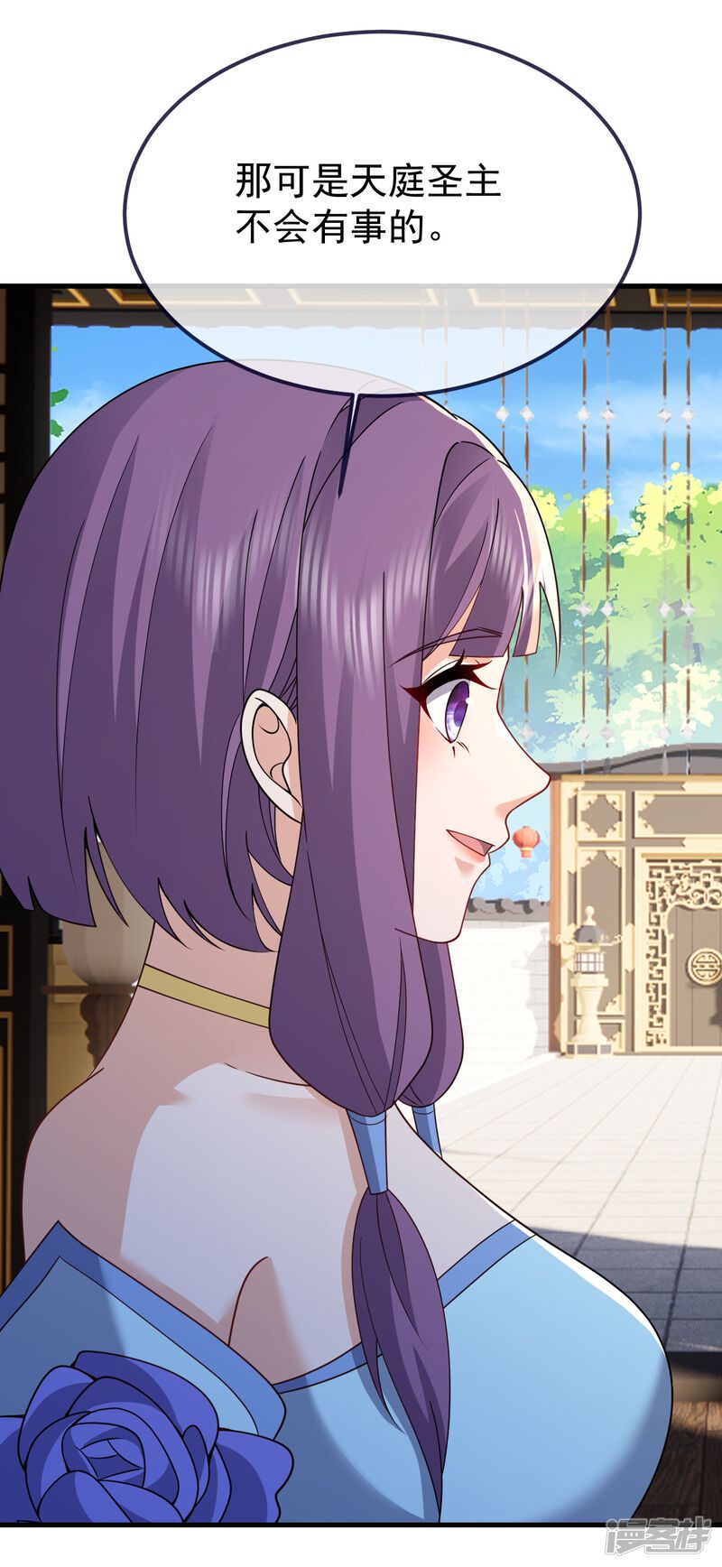 第133页