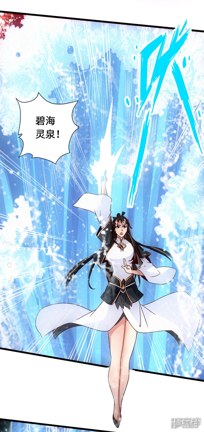 第82页