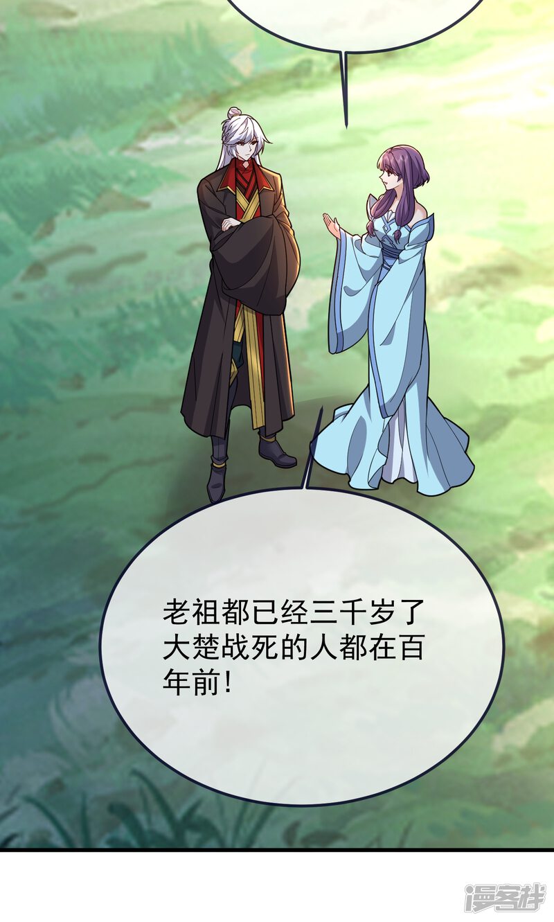 第178页