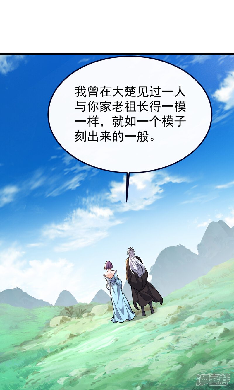 第190页