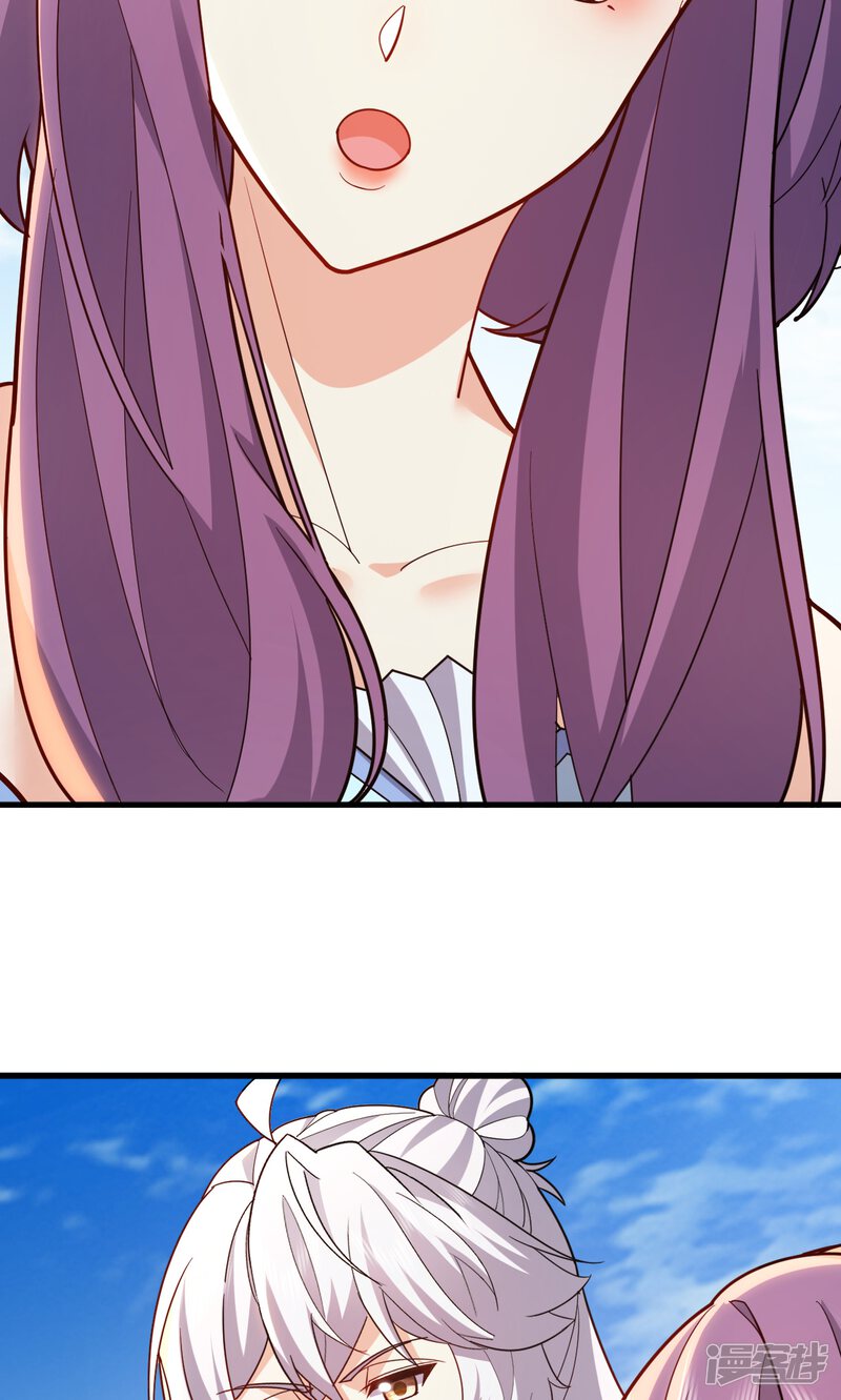 第205页