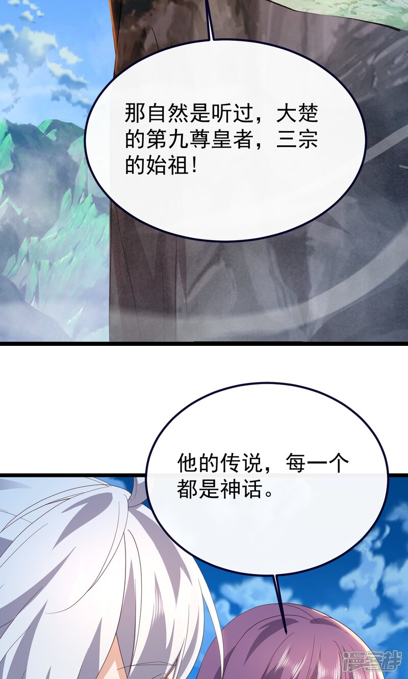 第214页