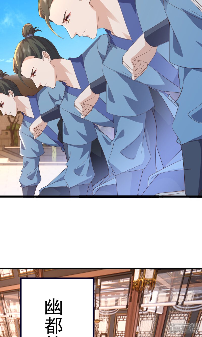 第247页