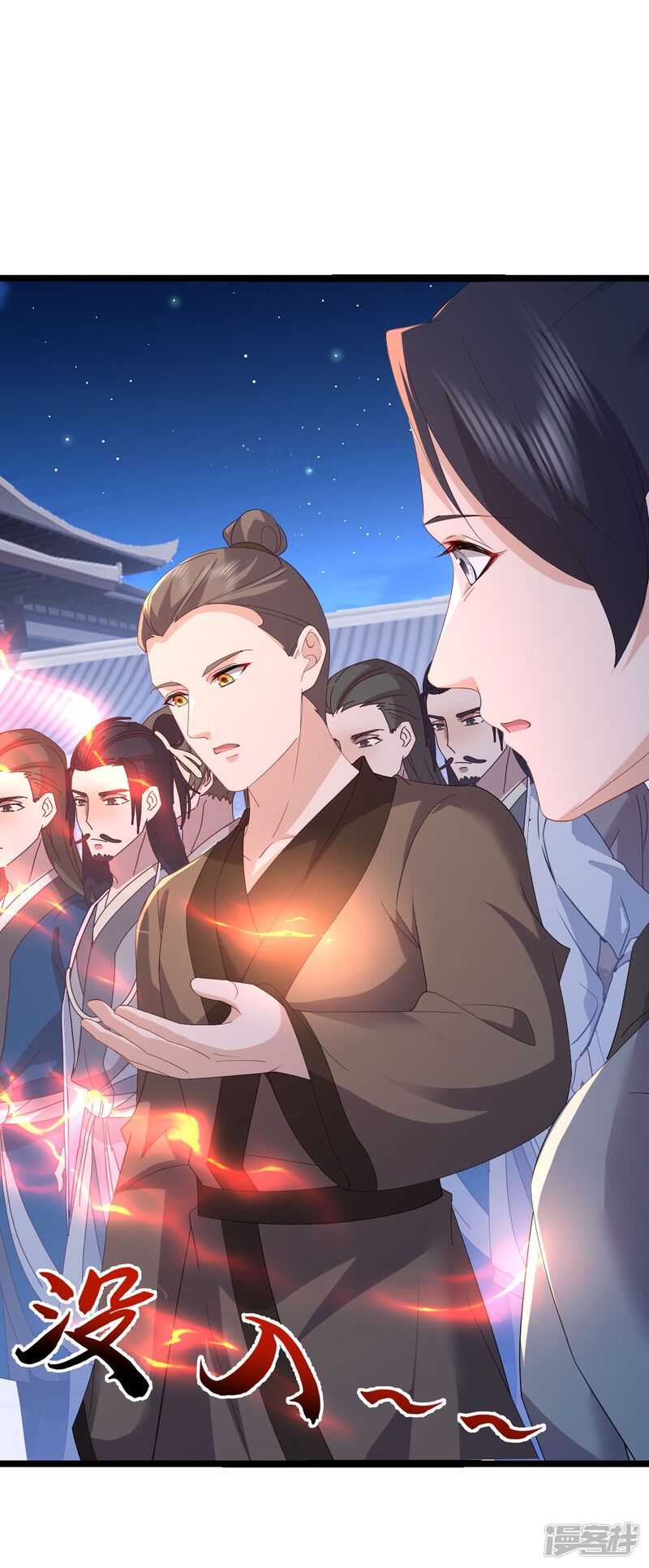 第124页