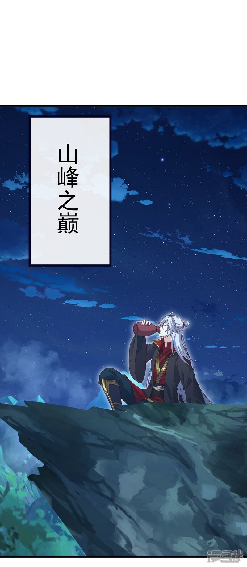 第145页