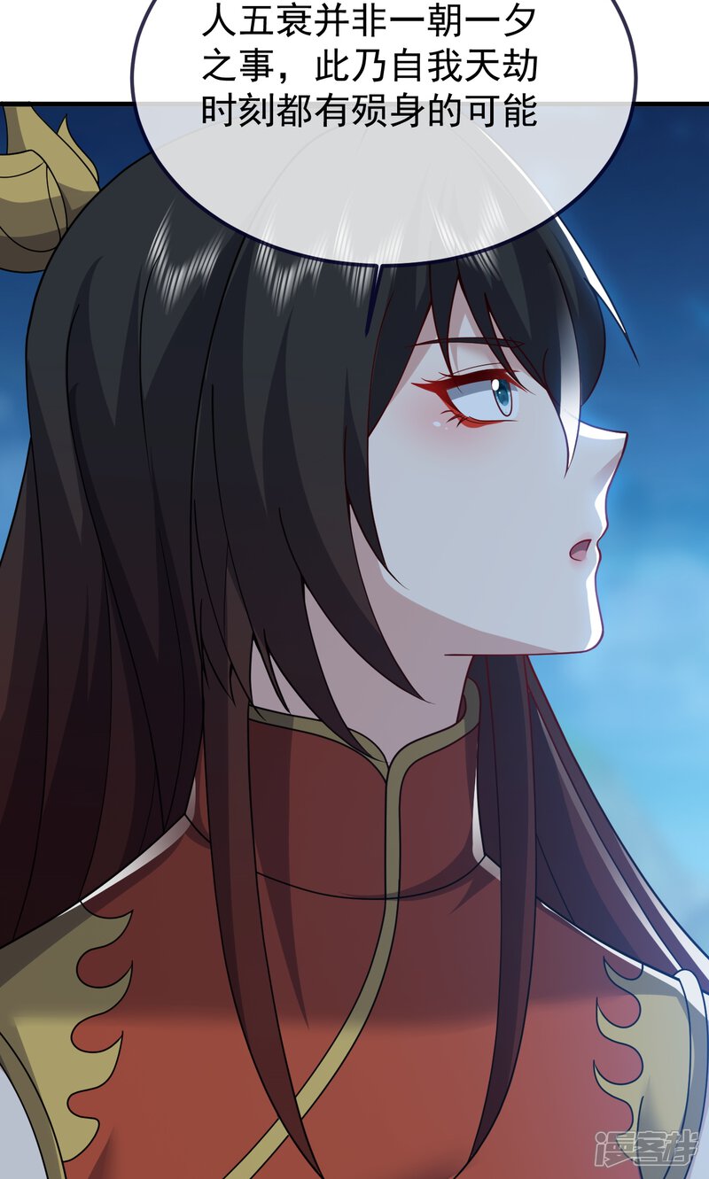第169页