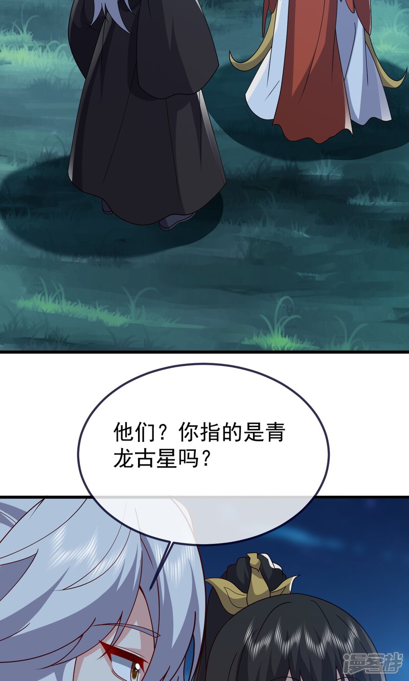 第175页