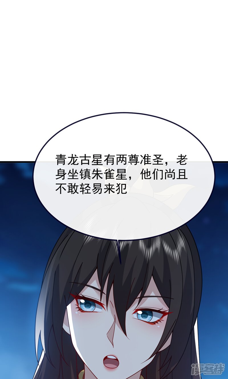 第181页