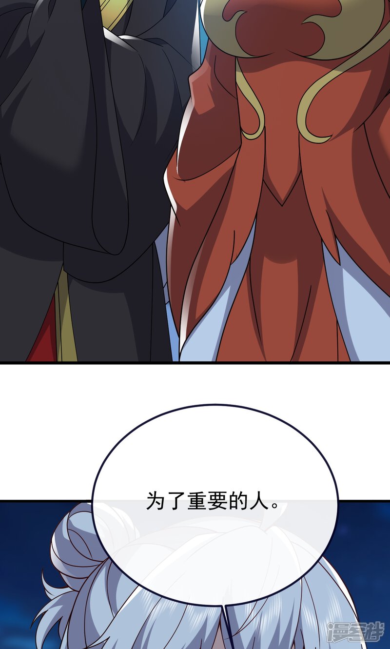 第196页