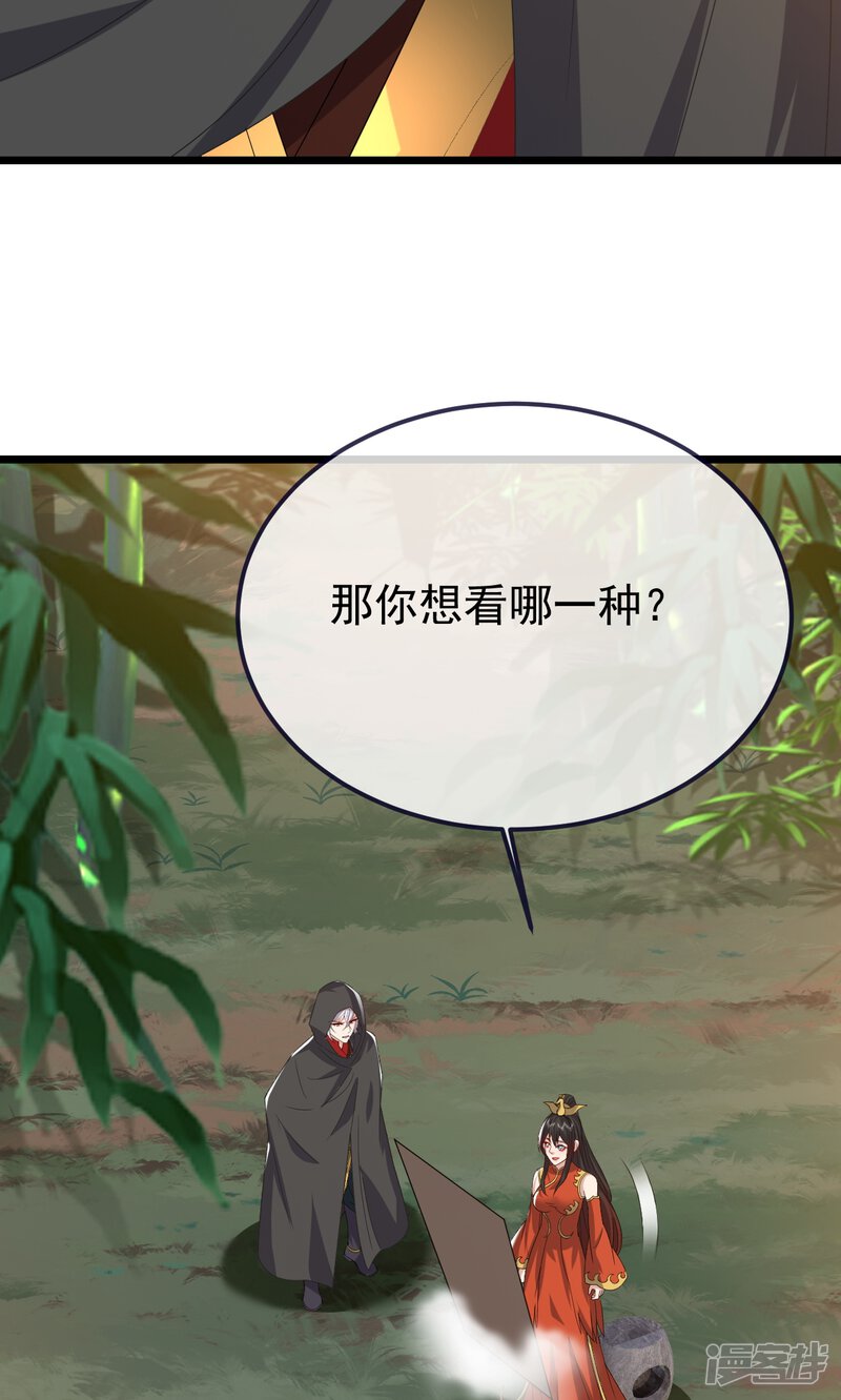 第193页