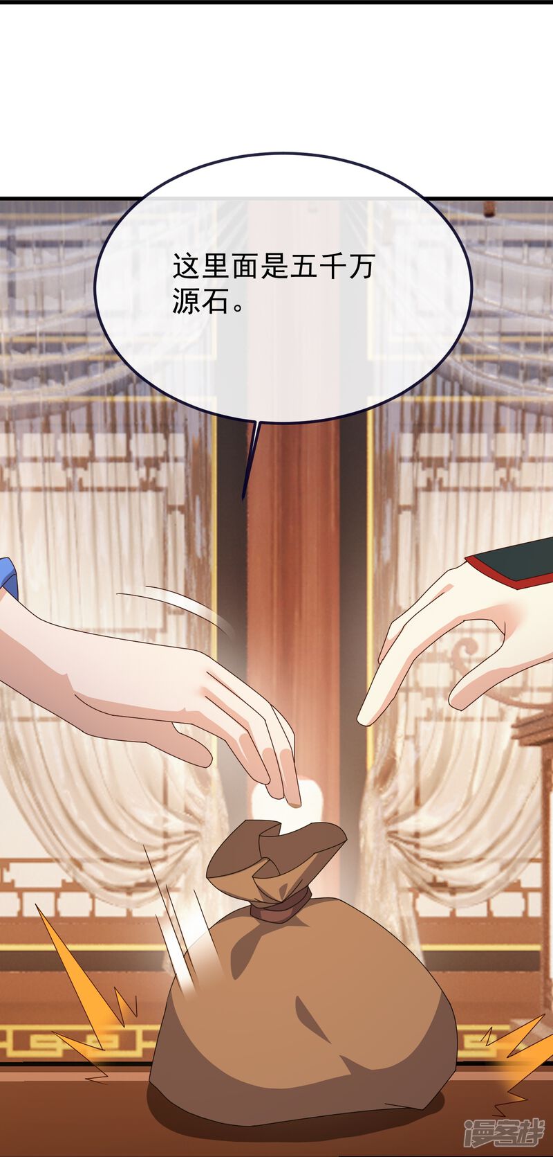第64页
