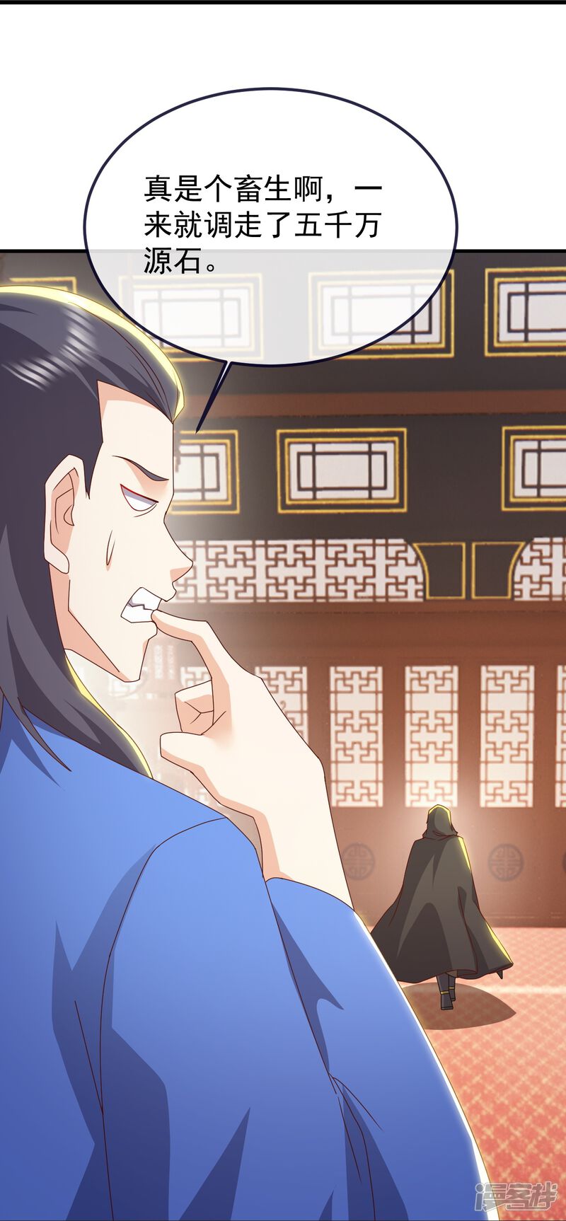 第76页